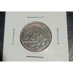 اصالت و تاریخچه سکه  ها