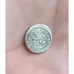 سکه محمد شاه قاجار ضرب دارالعباده یزد