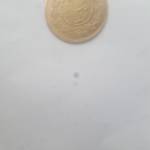 کارشناسی سکه دوهزار دیناری احمدشاه