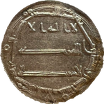 اصالت سکه قدیمی و تاریخی