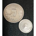 اصالت و ضرب دوم بودن سکه