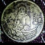 اصل یا جعل بودن سکه ها