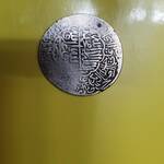 اصالت سکه در عکس