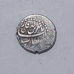 دوره و اصالت سکه نقره