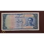 قیمت اسکناس شاهی