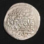تشخیص دوران سکه چکشی