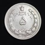 سکه 5 ریالی رضا شاه