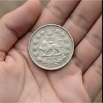قیمت سکه 500 دینار 1304 رایج