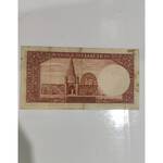 اسکناس 5 ریال رضا شاه