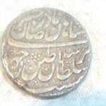 سکه ده شاهی نادر