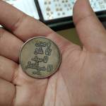 قیمت مدال امام علی