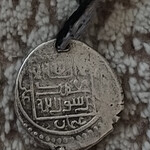 اصالت سکه ایلخانی