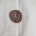 اصالت  و دوره سکه چکشی