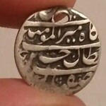 اصالت سکه صفوی 