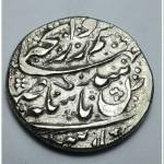 تعیین اصالت سکه کریم خان زند