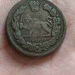 اصالت سکه دو هزار دینار تصویری احمدشاه