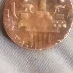 قدمت و ارزش سکه