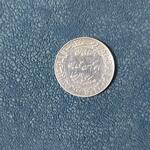 سکه یادبود امام رضا 1348