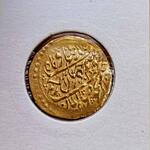 اصالت سکه طلا چکشی