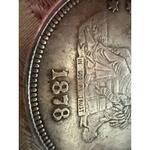 این سکه اصل یا تقلبی