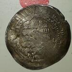 سکه اسلامی شماره 3