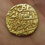 اصالت و دوره ی سکه طلا