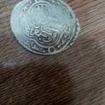 اصالت سکه قدیمی