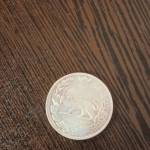 اصالت سکه دوهزار دینار رضا شاه