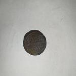 اصالت و دوره پادشاهی سکه ها