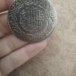 قیمت سکه قدیمی