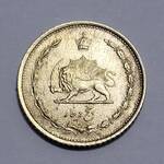 سکه 5 دینار 1321