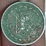 ارزش خرید سکه 5 دینار 1310