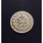ارزش سکه 2000 دینار 1330