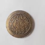 نظر در مورد این سکه یادبود