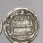 اصالت و محل ضرب سکه چکشی