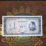 قیمت خرید اسکناس