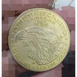 تعیین قیمت فروش سکه ضرب دو
