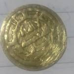 بررسی اصل یا قلابی بودن سکه قدیمی