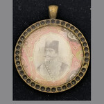 پلاک دوره ی ناصرالدین شاه