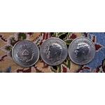 اصالت و قیمت سکه شاهی