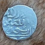 اطلاعات در باره سکه چکشی