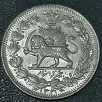سکه 1000 دینار 1330 خطی احمدشاه