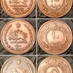 سکه های دینار مس رضا شاه
