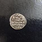 سکه چکشی سلجوقیان 