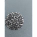 اصالت دوره تاریخی سکه نقره چکشی
