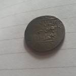 اصالت و دوره سکه چکشی