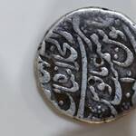 سکه های دوره ی چکشی