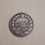 100 دینار رایج مملکت ایران ۱۳۲۶