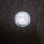 اصالت و قیمت سکه دو قران مظفرالدین شاه