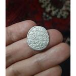 سکه ارغون ایلخانی